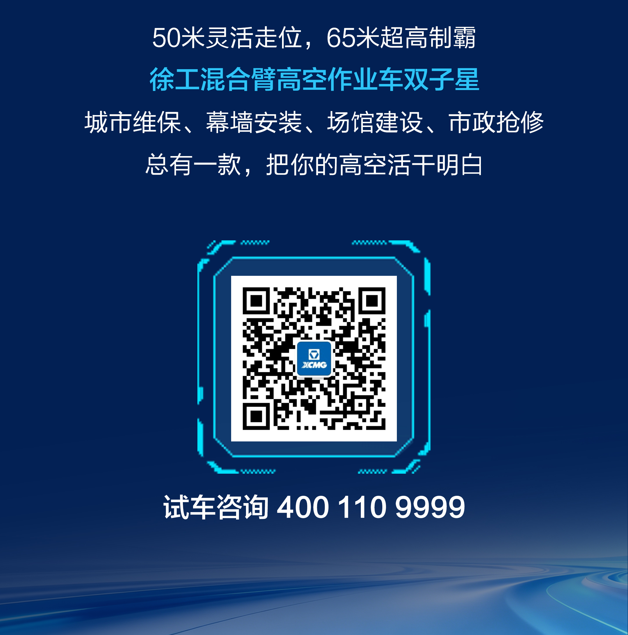 云顶集团·(中国区)最新官方网站